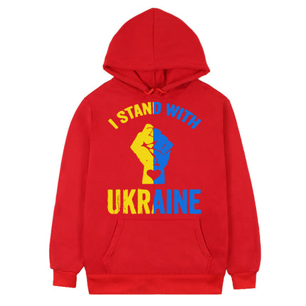 Hoodie - Univex I STAND WITH UKRAINE Hoodie