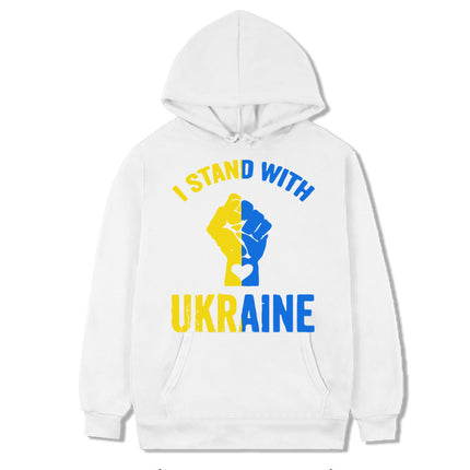 Hoodie - Univex I STAND WITH UKRAINE Hoodie