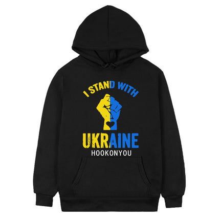 Hoodie - Univex I STAND WITH UKRAINE Hoodie